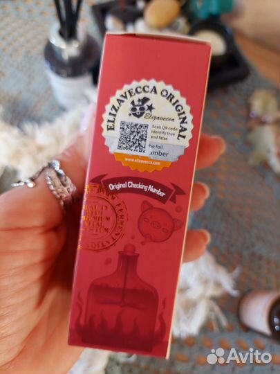 Сыворотка для лица Elizavecca с бифидобактериями