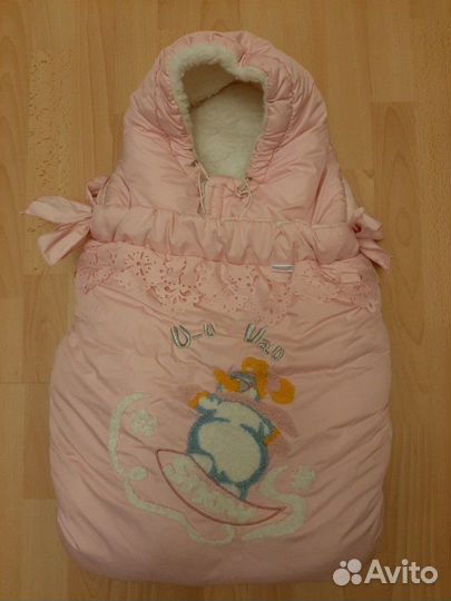 Конверт-одеяло зимний