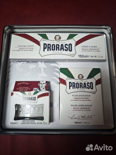 Набор для бритья toccasana