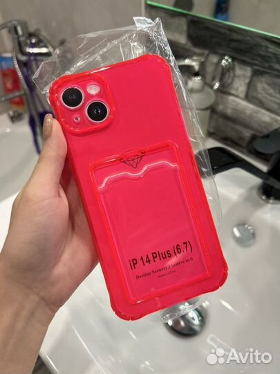 Чехол на iPhone 14 plus