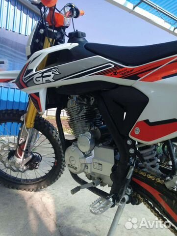 Эндуро GR2 Lite 250