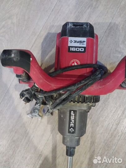 Продам миксер