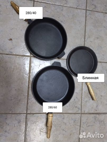 Чугунная сковородка Узбекистан