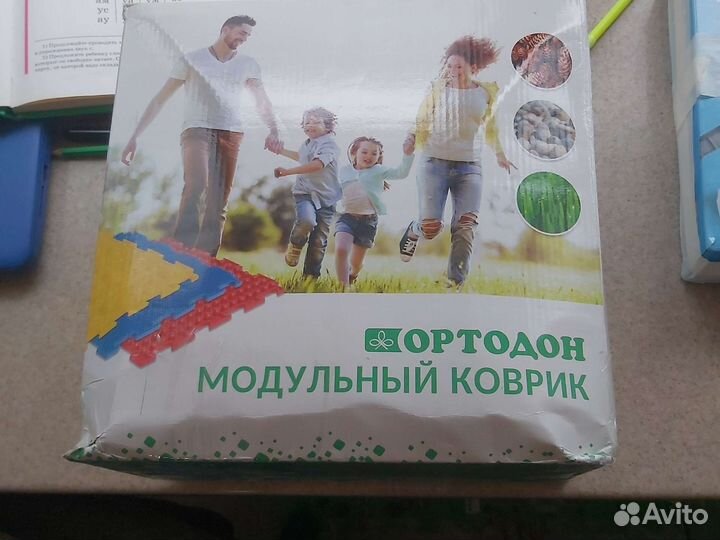 Модульный ортопедический коврик