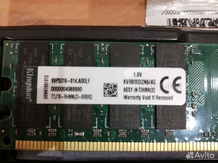 Kingston kvr800D2n6 4G
