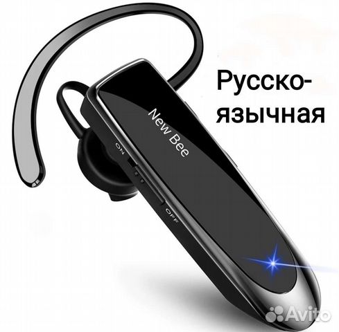 Bluetooth-гарнитура New Bee(новое)