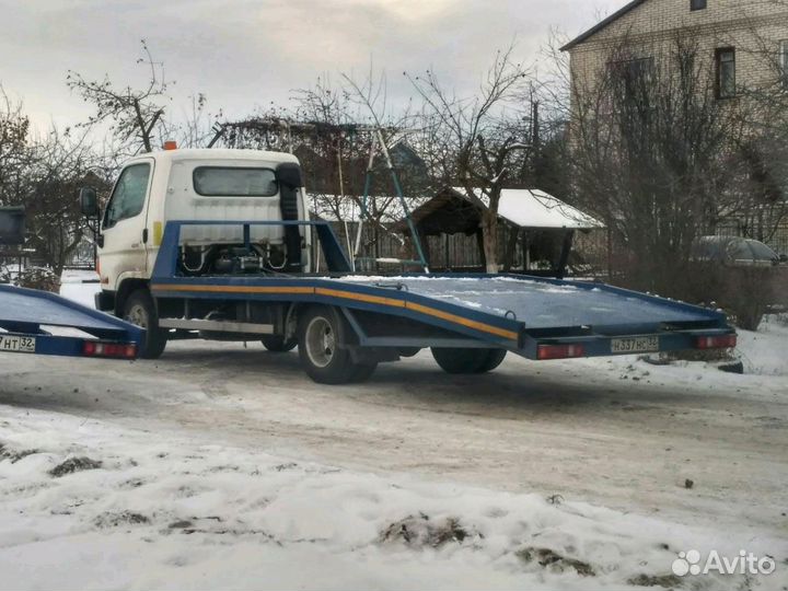 Услуги Эвакуатора