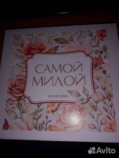 Подарочный бокс для девушки