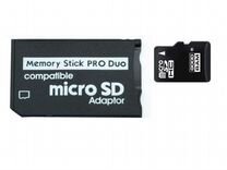 Memory Stick PRO DUO - microSD адаптер