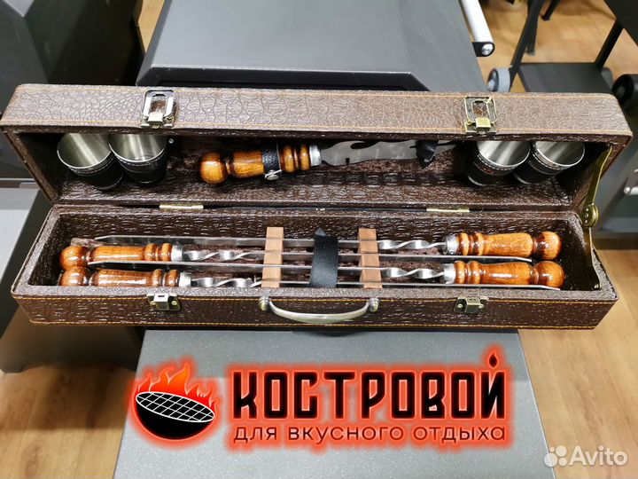 Подарочный, шашлычный набор шампуров Элит