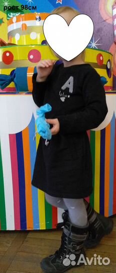 Вещи пакетом Hext HM Kiabi