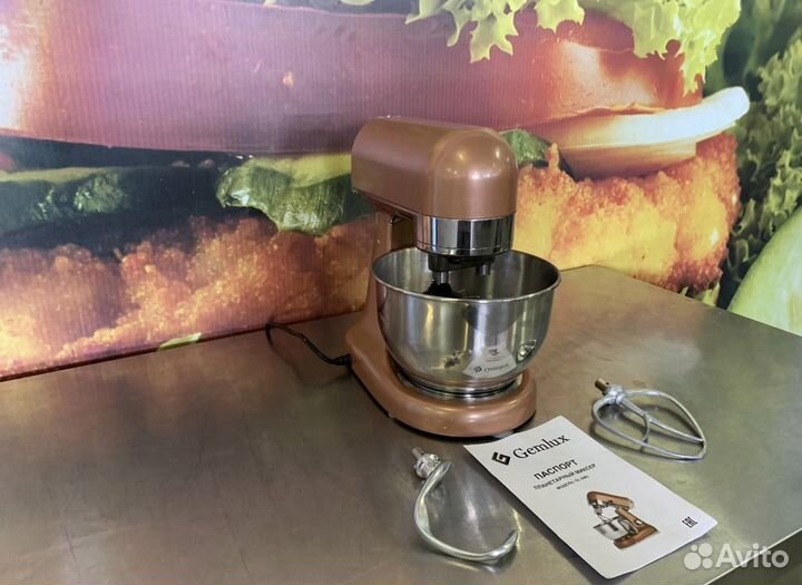 Миксер планетарный Gemlux GL-SM5G