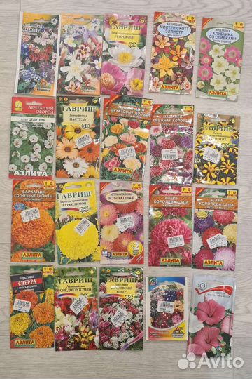 Семена цветы