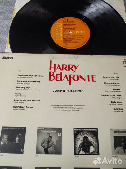 Harry Belafonte Jump Up Calypso винил Германия