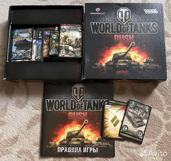 Загадка Леонардо,World of Tanks,Подземные короли