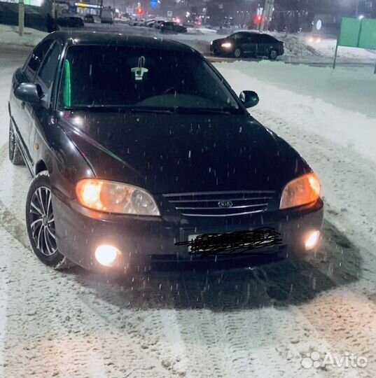 Противотуманки на киа спектра