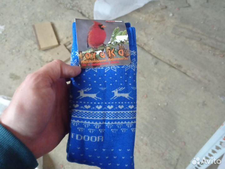 Термоноски Nordkapp