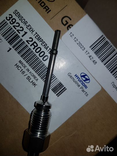 Датчик температуры сажевого фильтра Hyundai/Kia