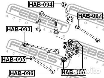 Сайлентблок задней тяги
