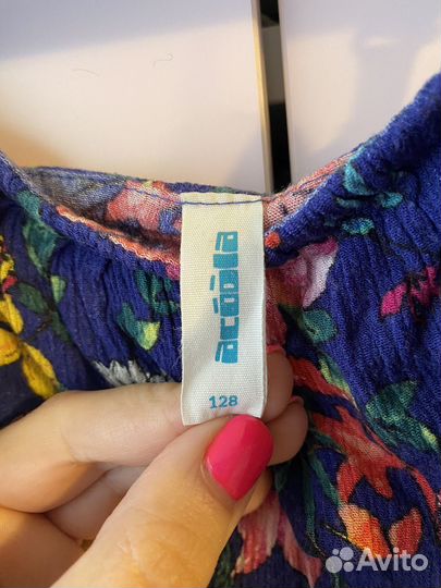 Полукомбинезон 128 acoola