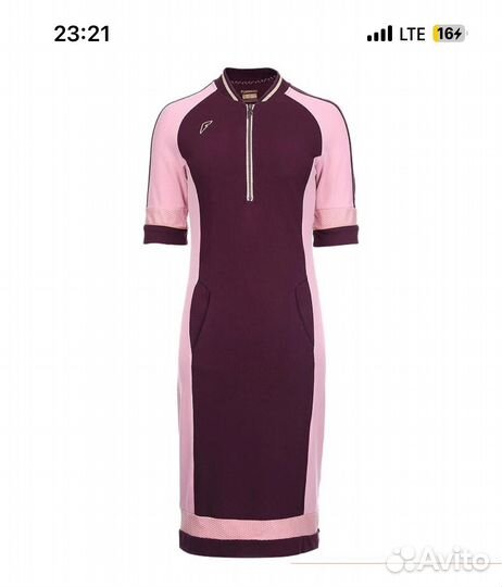 Платье Forward