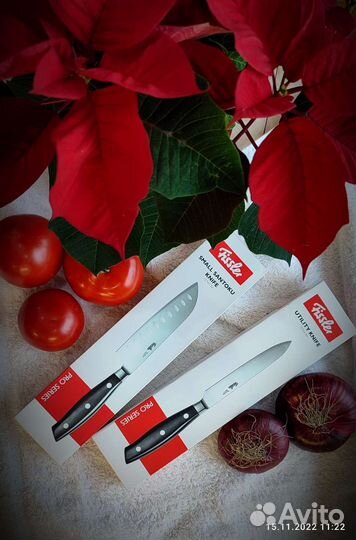 Ножи новые оригинальные Fissler поварские/кухонные