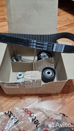 Комплект грм помпа