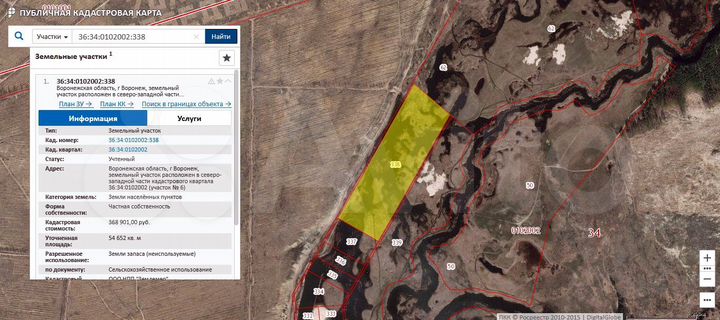 Участок 5,47 га (ИЖС)