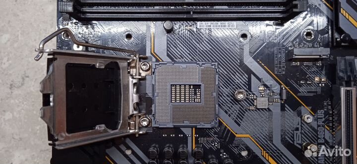 Asus TUF gaming B460-plus