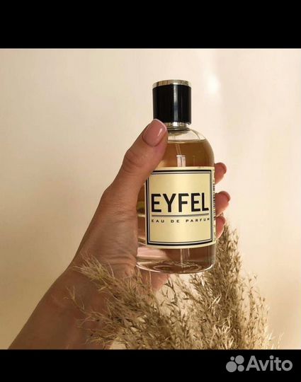 Eyfel В братске