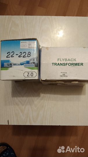 Трансформатор тдкс