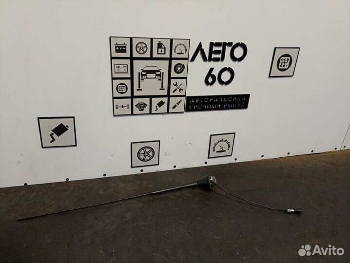 Антенна для VW Passat B5