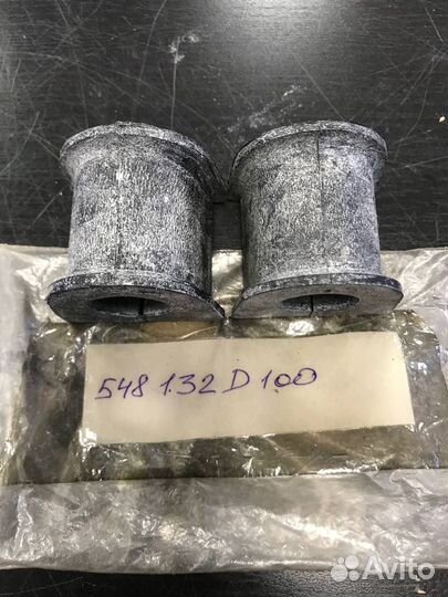 Втулка переднего стабилизатора elantra (2000-2005)