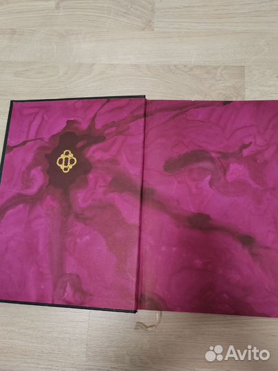 Книга Гамлет, Вильям Шекспир, 1965 г