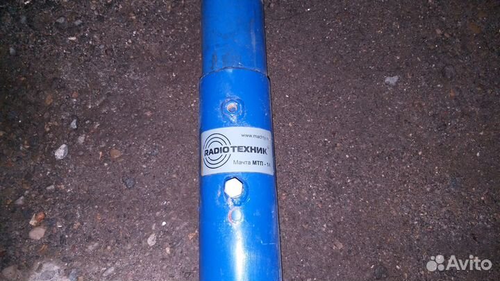 Мачта телескопическая радиотехник мтп 14