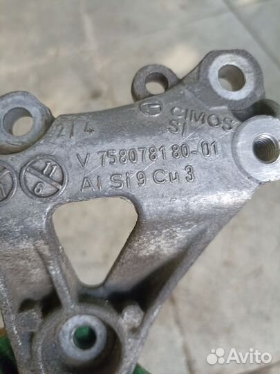 Кронштейн кондиционера Peugeot 308