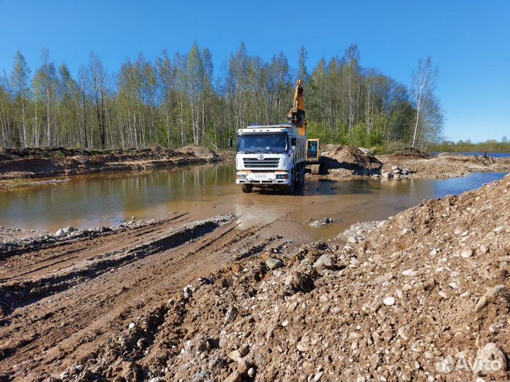 Водитель категории с