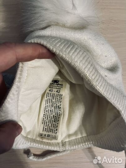 Шапки детские для новорожденных