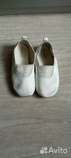 Чешки детские