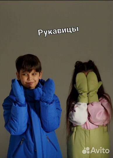 Пошив одежды из трикотажа оптом