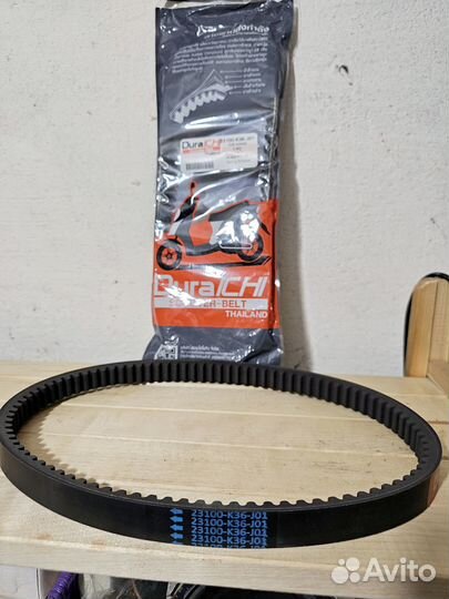 Ремень привода на Honda PCX 150