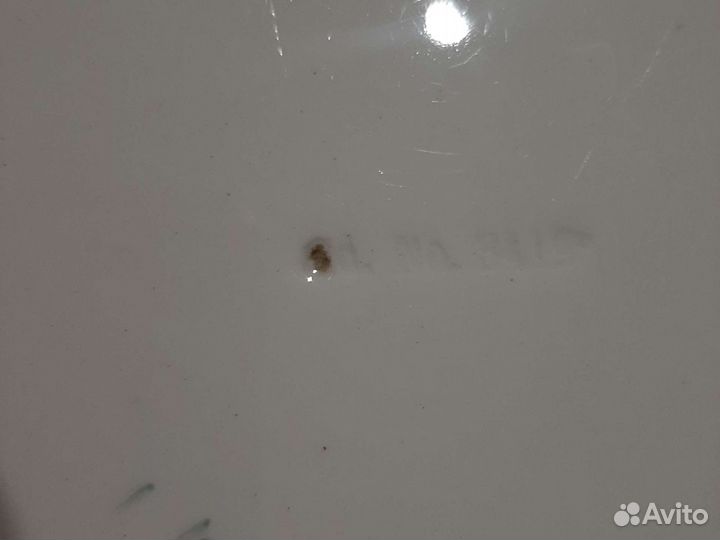 Фарфоровое блюдо большое