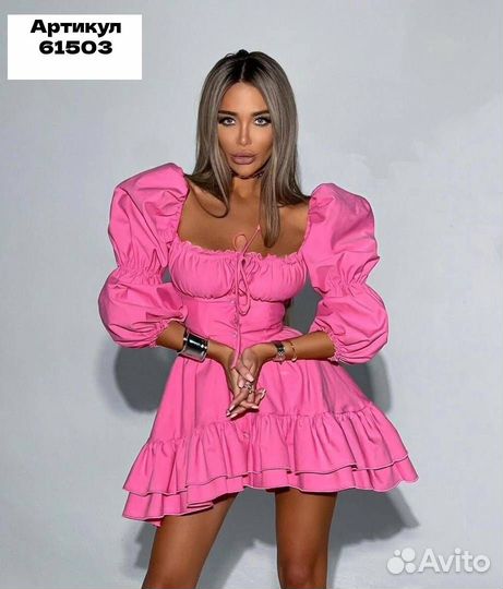 Платье мини пышное