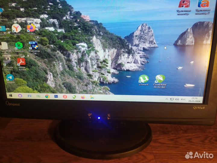 Монитор Optiquest q191wb