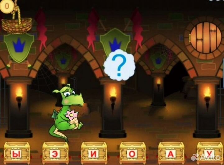 Логопед - дефектолог практический психолог