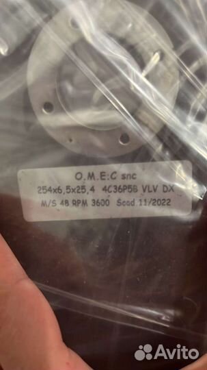 Карборундовый диск для триммера omec Klettfix