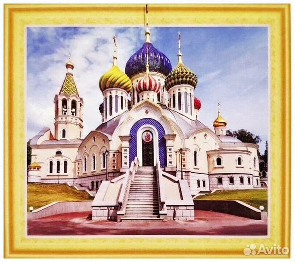 Алмазная мозаика 7DAR279