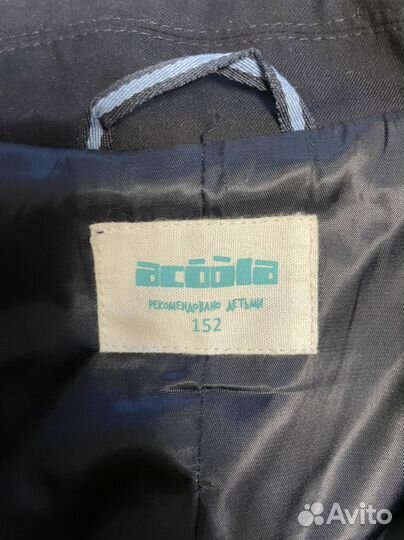 Школьная форма acoola