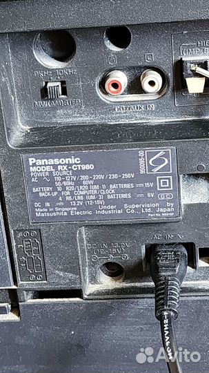 Panasonic RX CT 980