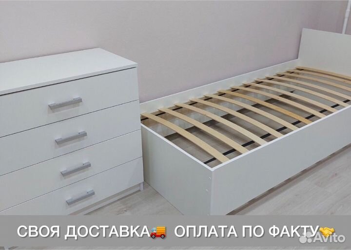 Кровать односпальная